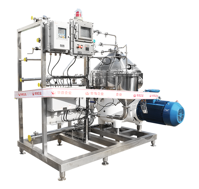 Disc centrifuge for chemical industry