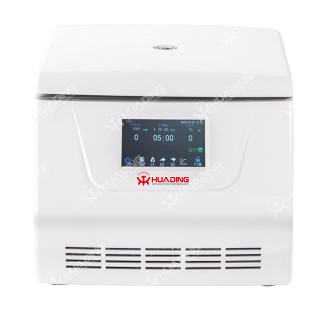Why Does Your Bio-pharmaceutical Centrifuge Keep Vibrating? Causes & Prevention